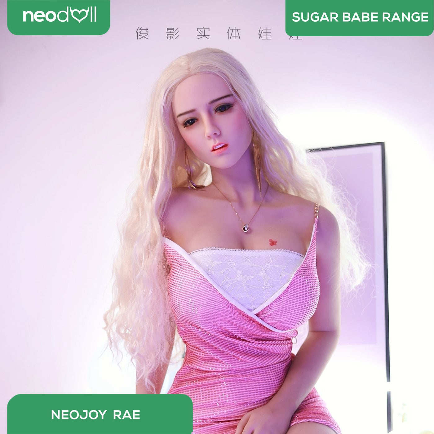 Sex Doll Rae | 166cm Height | Natural Skin | Shrug & Standing | Neodoll Sugar Babe