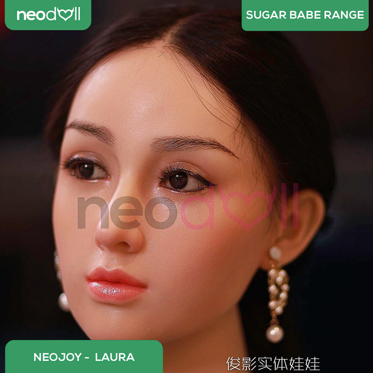 Sex Doll Laura | 159cm Height | Natural Skin | Shrug & Standing & Uterus | Neodoll Sugar Babe