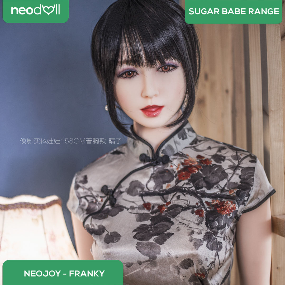 Sex Doll Franky | 158cm Height | White Skin | Shrug & Standing & Uterus | Neodoll Sugar Babe