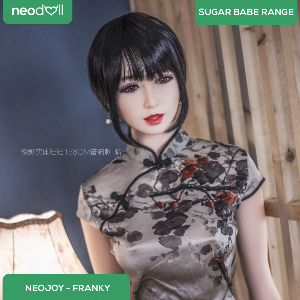 Sex Doll Franky | 158cm Height | White Skin | Shrug & Standing & Uterus | Neodoll Sugar Babe