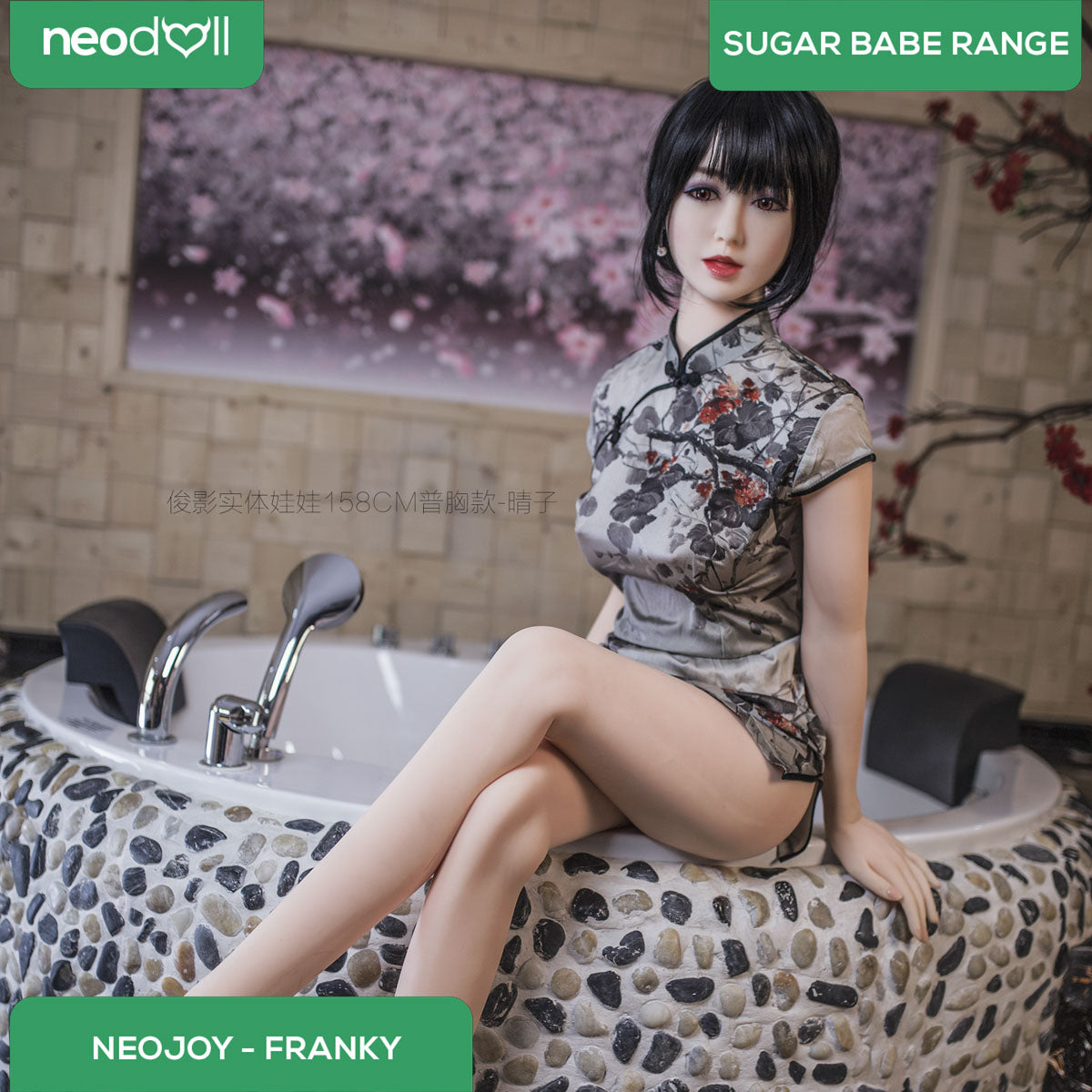 Sex Doll Franky | 158cm Height | White Skin | Shrug & Standing & Uterus | Neodoll Sugar Babe