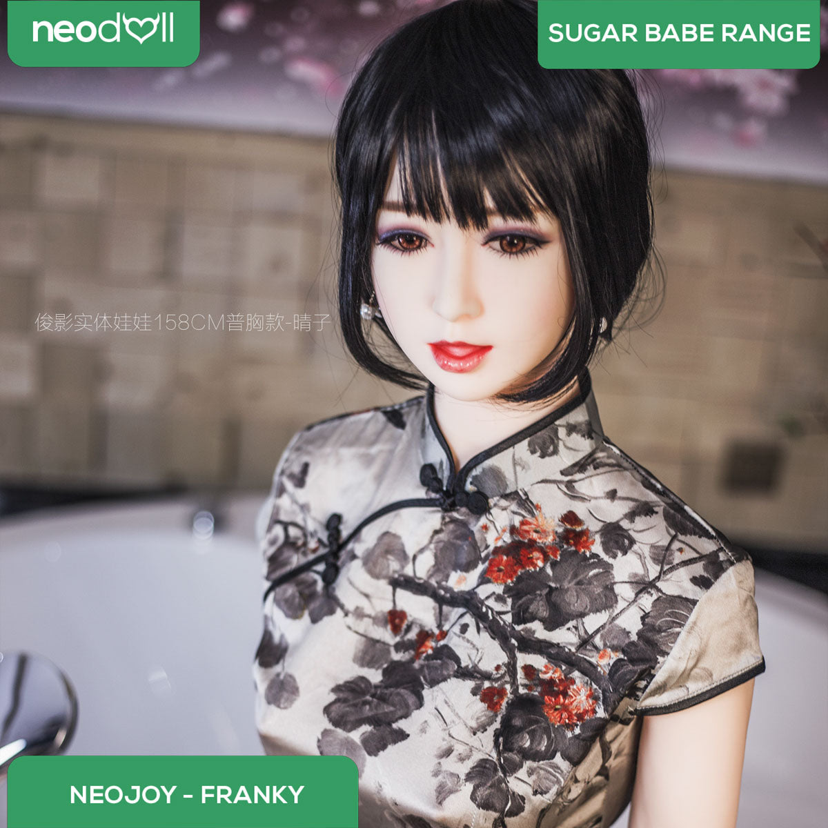 Sex Doll Franky | 158cm Height | White Skin | Shrug & Standing & Uterus | Neodoll Sugar Babe