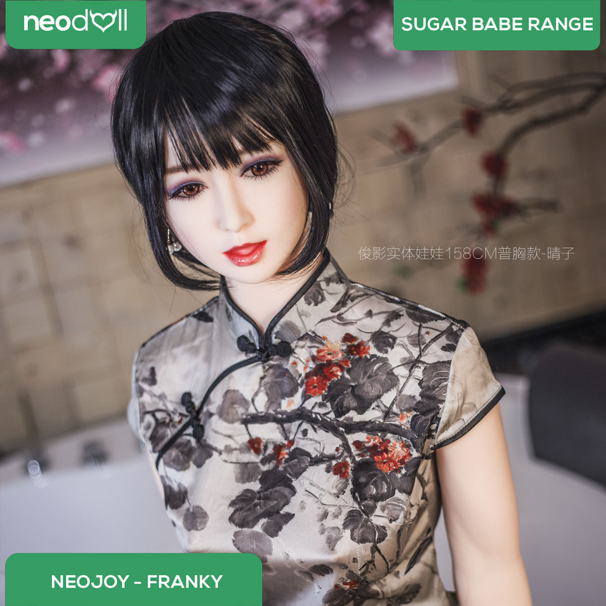 Sex Doll Franky | 158cm Height | White Skin | Shrug & Standing & Uterus | Neodoll Sugar Babe