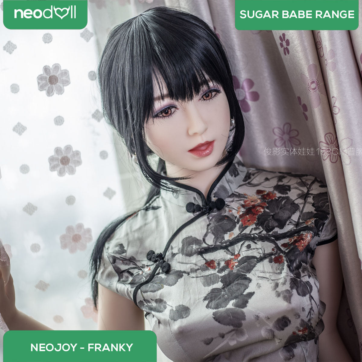 Sex Doll Franky | 158cm Height | White Skin | Shrug & Standing & Uterus | Neodoll Sugar Babe