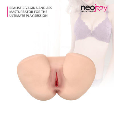 Neojoy - Cute whole real texture Butt stroker - 6.33KG - Flesh White - Lucidtoys